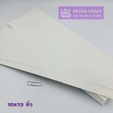 CP2s-white-00-petracraft