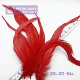 Pheasants-red-petracraft