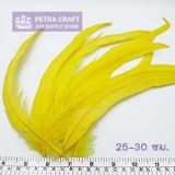 Pheasants-yellow-petracraft