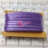 RMR-violetLT-petracraft