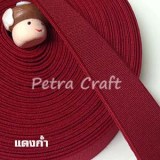 crb06-red-petracraft3