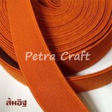crb12-orange-petracraft6
