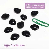 nose-C-22-11x14mm-petracraft