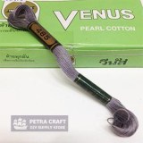 pearl-cotton-gray-petracraft