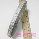 silversand-7mm-ribbon-petracraft