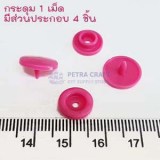 snap-button-T5-set-2-petracraft